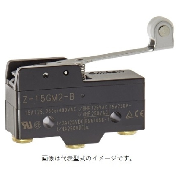 一般用基本スイッチ