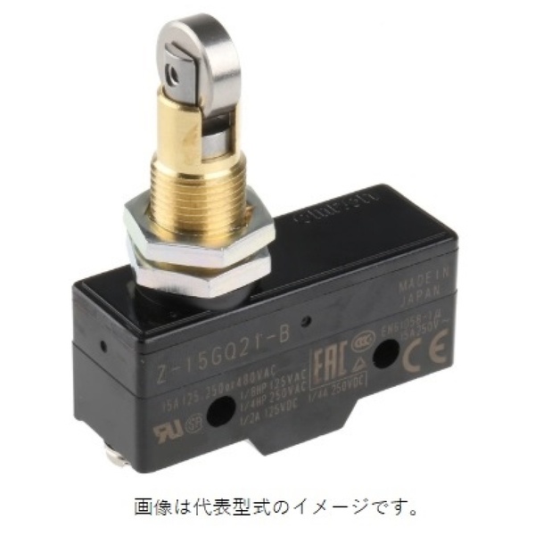 一般用基本スイッチ
