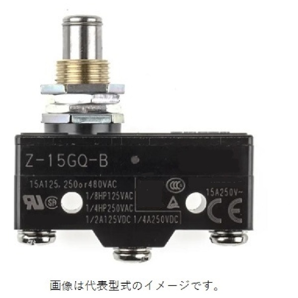一般用基本スイッチ