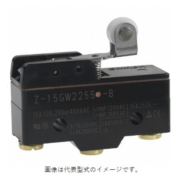 一般用基本スイッチ