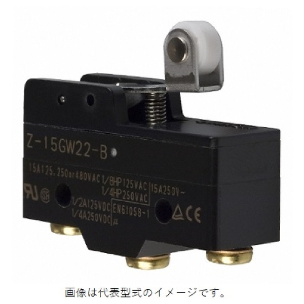 一般用基本スイッチ