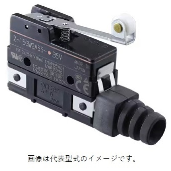 一般用基本スイッチ