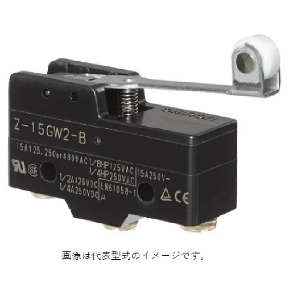 一般用基本スイッチ