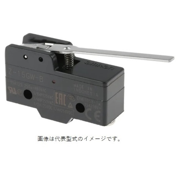 一般用基本スイッチ