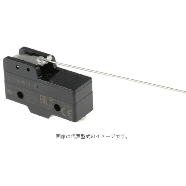 一般用基本スイッチ