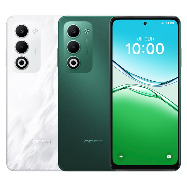 OPPO A5 5G グリーン (CPU：MediaTek Dimensity 6300/メモリ4GB/ストレージ128GB/6.7型/防水防塵IP65)