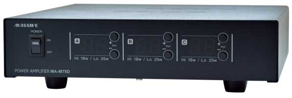 3chモノラルパワーアンプ