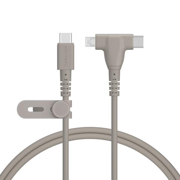 MOTTERU 2in1 USB-C to Lightning & USB-C シリコンケーブル（MOT-2IN1G） 1m ラテグレージュ
