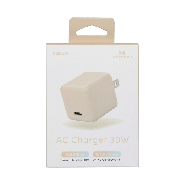 MOTTERU 軽量＆コンパクト PD30W USB-CポートAC充電器 急速充電対応（MOT-ACPD30） アーモンドミルク 製品サイズ約30(W)×30(D)×31(H)mm