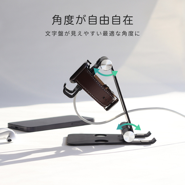MOTTERU マルチに使える多機能スタンド Apple Watch＆スマホ・タブレットスタンド ブラック 製品サイズ約76(W)×18(D)×136(H)mm