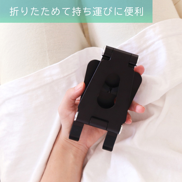 MOTTERU マルチに使える多機能スタンド Apple Watch＆スマホ・タブレットスタンド ブラック 製品サイズ約76(W)×18(D)×136(H)mm