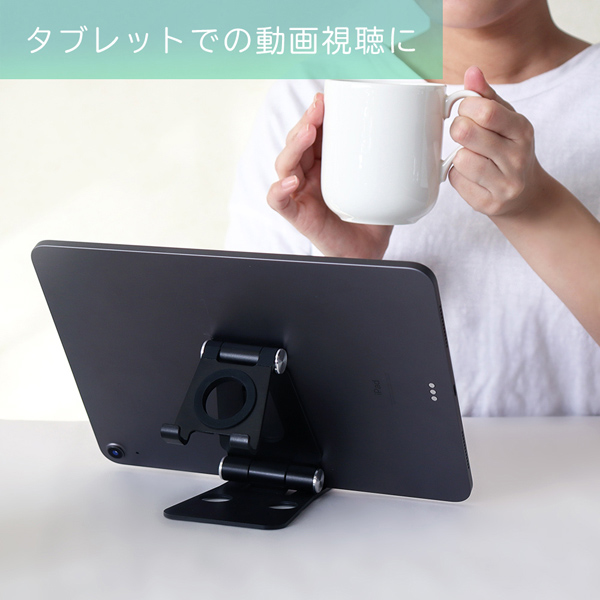 MOTTERU マルチに使える多機能スタンド Apple Watch＆スマホ・タブレットスタンド ブラック 製品サイズ約76(W)×18(D)×136(H)mm