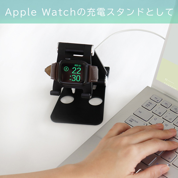 MOTTERU マルチに使える多機能スタンド Apple Watch＆スマホ・タブレットスタンド ブラック 製品サイズ約76(W)×18(D)×136(H)mm