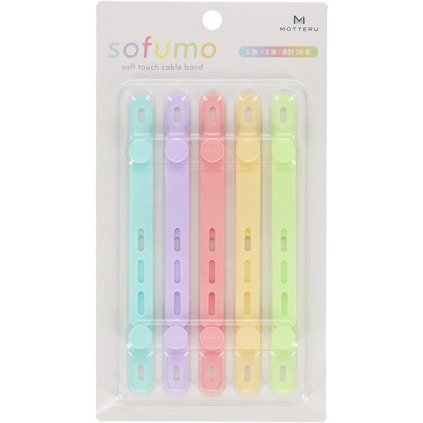 MOTTERU ソフトタッチ ケーブルバンド sofumo シリコン 北欧 10本入り シャーベットカラー 製品サイズ約13(W)mm×10(D)mm×120(H)mm