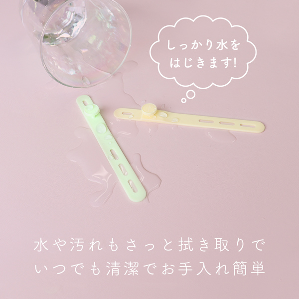 MOTTERU ソフトタッチ ケーブルバンド sofumo シリコン 北欧 6本入り シャーベットカラー 製品サイズ約13(W)mm×10(D)mm×120(H)mm