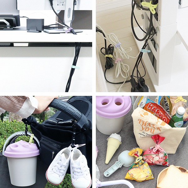 MOTTERU ソフトタッチ ケーブルバンド sofumo シリコン 北欧 6本入り （トイカラー） 製品サイズ約13(W)×10(D)×120(H)mm