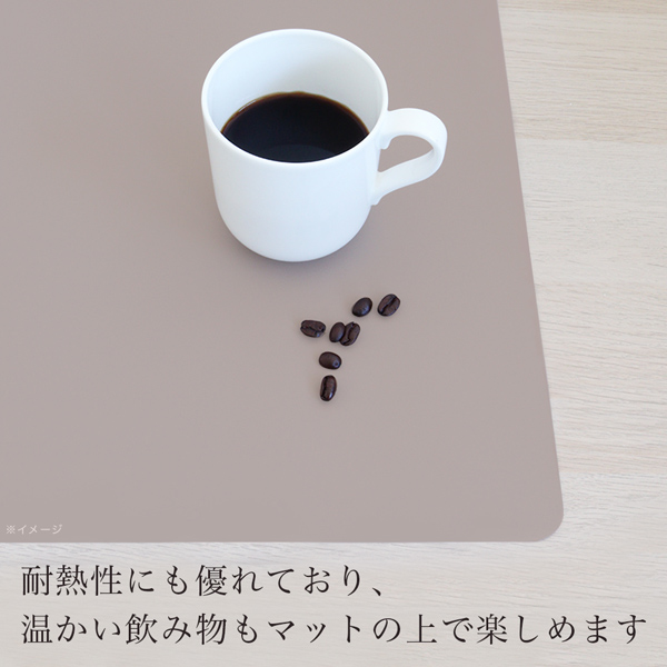 MOTTERU マウス操作も可能 耐久性・耐熱性・耐水性に優れたデスクマット（全5色） スモーキーブラック 製品サイズ約750(W)×1(D)×400(H)mm