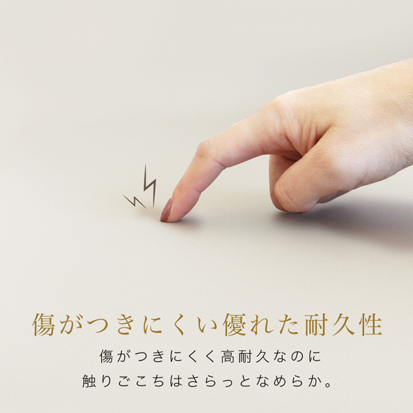 MOTTERU マウス操作も可能 耐久性・耐熱性・耐水性に優れたデスクマット（全5色） スモーキーブラック 製品サイズ約750(W)×1(D)×400(H)mm