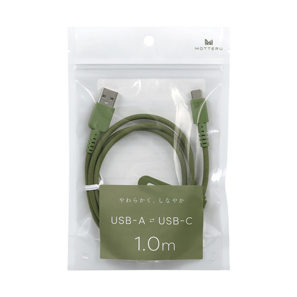 MOTTERU 編み込みシリコンケーブル 急速充電 データ転送対応 USB-A to USB-C 1m 2年保証（MOT-NLAC） カーキ