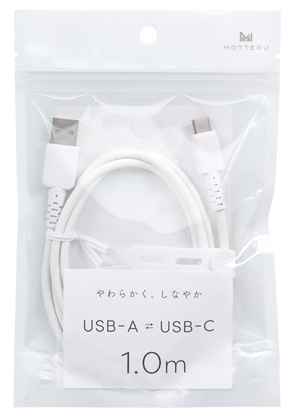 MOTTERU 編み込みケーブル 急速充電 データ転送対応 USB-A to USB-C 1m 2年保証（MOT-NLAC） エアリーホワイト