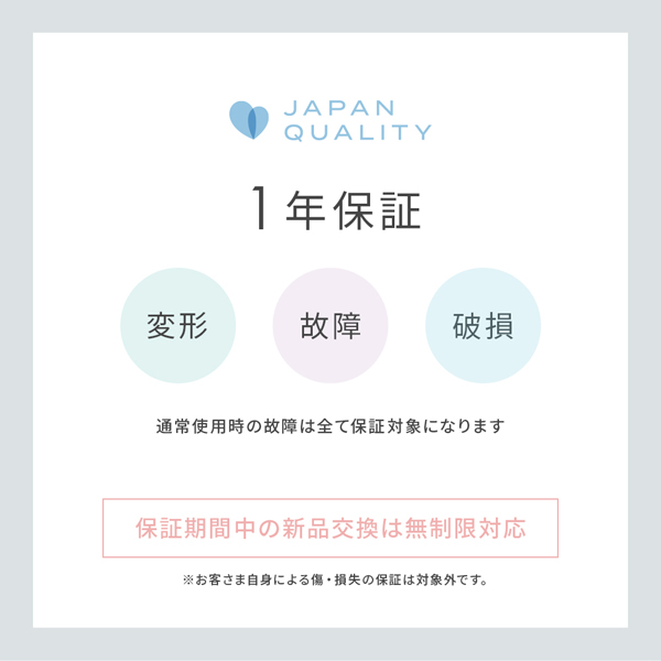 MOTTERU 超軽量で角度調整可能 折りたたみノートPCスタンド 1年保証 ブラック 製品サイズ約45(W)×240(D)×22(H)mm