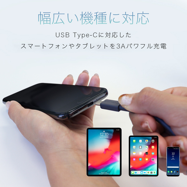 MOTTERU しなやかで絡まない シリコンケーブル 急速充電 データ転送対応 USB-A to USB-C 1m カラバリ全6色 2年保証 ピスタチオ