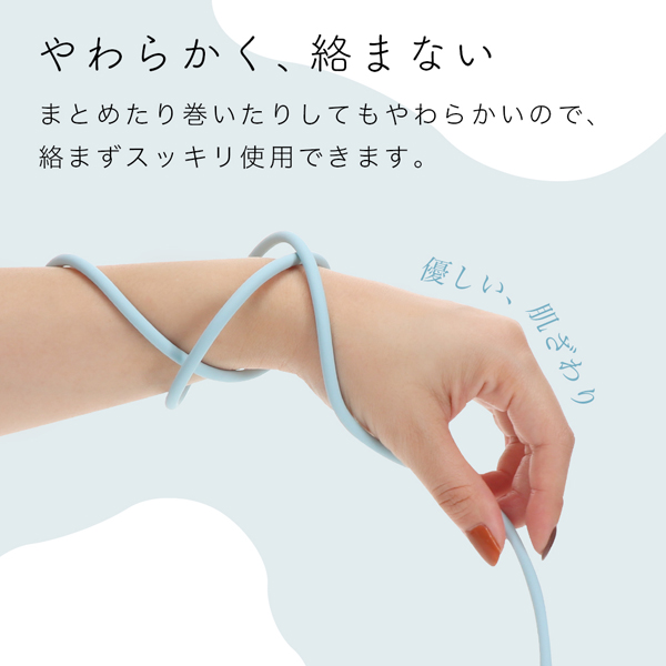 しなやかで絡まない シリコンケーブル 急速充電 データ転送対応 USB-A to USB-C 2m カラバリ全7色 2年保証(MOT-SCBACG200) ラテグレージュ