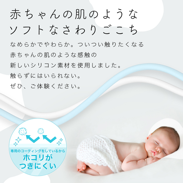 MOTTERU しなやかで絡まない シリコンケーブル 充電 データ転送対応 Apple MFi認証品 USB-A to Lightning 1m カラバリ全6色 2年保証 ピスタチオ