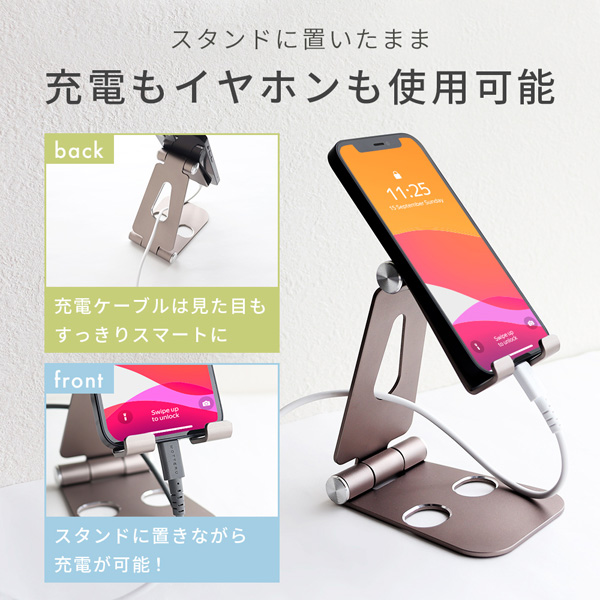 MOTTERU スタンドに乗せたまま充電 角度調整できるアルミスタンド スマートフォン/タブレット対応 1年保証 ブラック 製品サイズ約76(W)×27(D)×130(H)mm