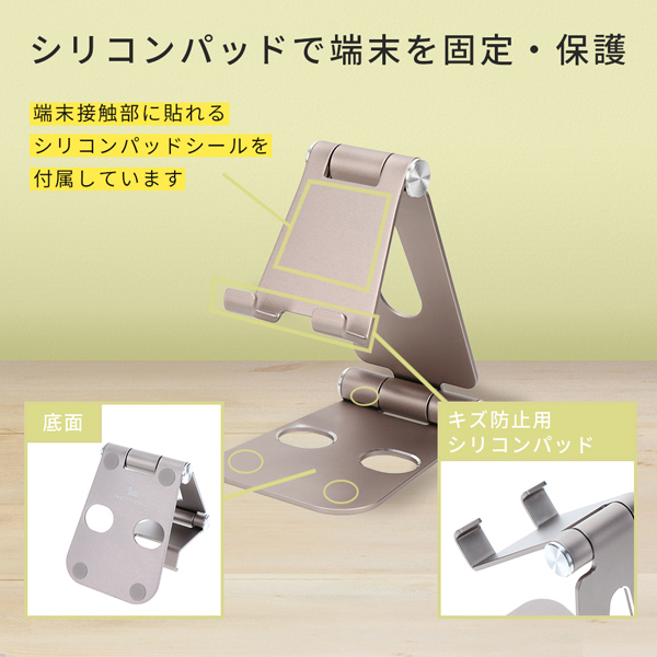 MOTTERU スタンドに乗せたまま充電 角度調整できるアルミスタンド スマートフォン/タブレット対応 1年保証 ブラック 製品サイズ約76(W)×27(D)×130(H)mm
