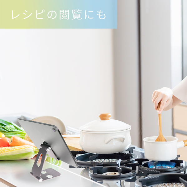 MOTTERU スタンドに乗せたまま充電 角度調整できるアルミスタンド スマートフォン/タブレット対応 1年保証 ブラック 製品サイズ約76(W)×27(D)×130(H)mm