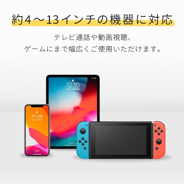 MOTTERU スタンドに乗せたまま充電 角度調整できるアルミスタンド スマートフォン/タブレット対応 1年保証 グレー 製品サイズ約76(W)×27(D)×130(H)mm