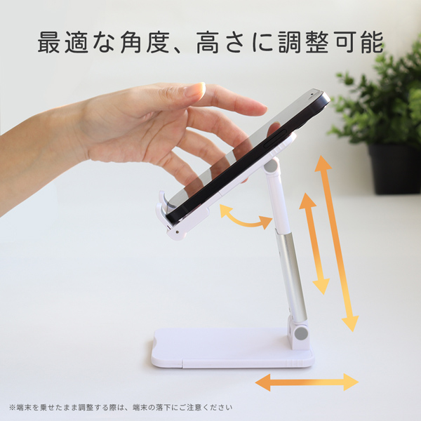 MOTTERU タブレット13インチまでサイズに合わせて調節可能 スライド可動式スタンド コンパクトに折りたためる 1年保証 ブラック 製品サイズ約67(W)×26(D)×115(H)mm