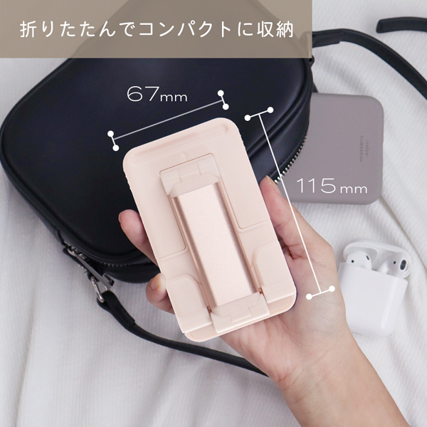 MOTTERU タブレット13インチまでサイズに合わせて調節可能 スライド可動式スタンド コンパクトに折りたためる 1年保証 グレー 製品サイズ約67(W)×26(D)×115(H)mm