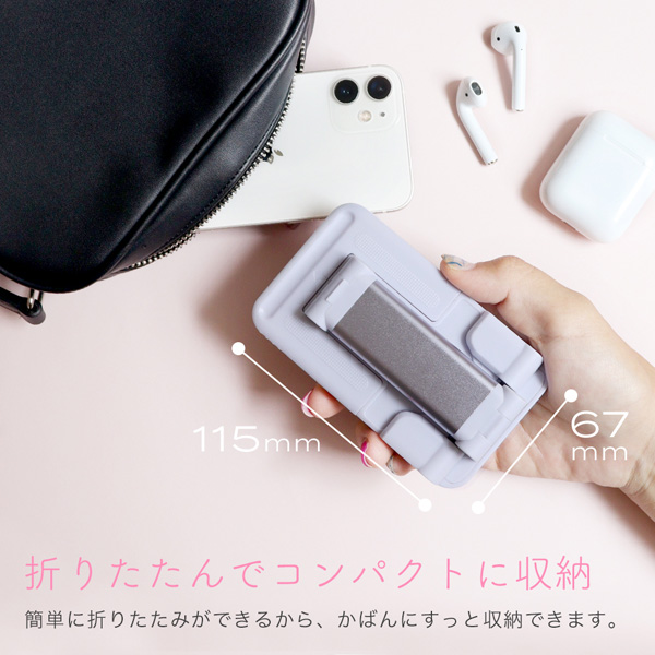 MOTTERU タブレット13インチまでサイズに合わせて調節可能 スライド可動式スタンド コンパクトに折りたためる フォレストグリーン 製品サイズ約67(W)×115(D)×26(H)mm