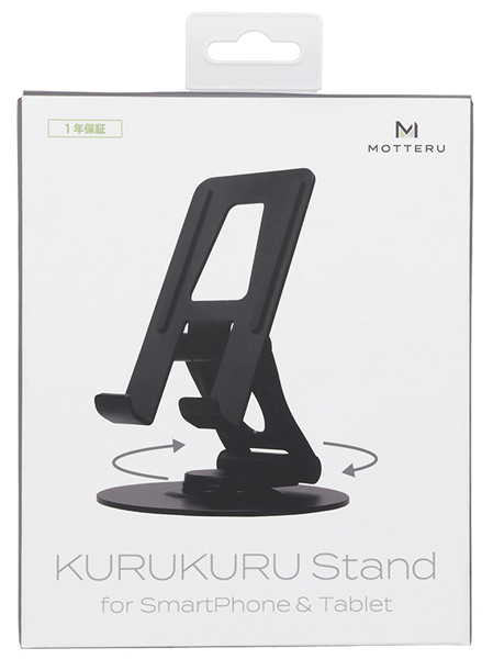MOTTERU 13インチまでのスマートフォン・タブレットに対応 360度回転式スタンド 1年保証（MOT-SPSTD12） ブラック 製品サイズ約132(W)×162(D)×45(H)mm