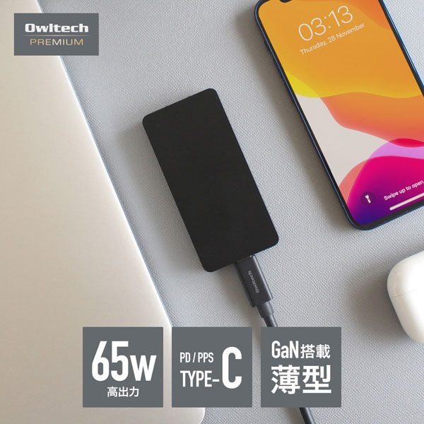 AC充電器/USB充電器/PD65W/窒化ガリウム/1ポート/超薄型/PD対応ノートパソコン、iPad、iPhone、iPod、モバイルバッテリー、スマートフォン/ブラック