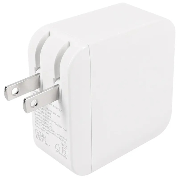 AC充電器/USB充電器/最大24W/最大4.8A/4ポート/コンパクト/Type-Aポート/PSE適合/スマートフォン、タブレットPC、モバイルバッテリー等/ホワイト