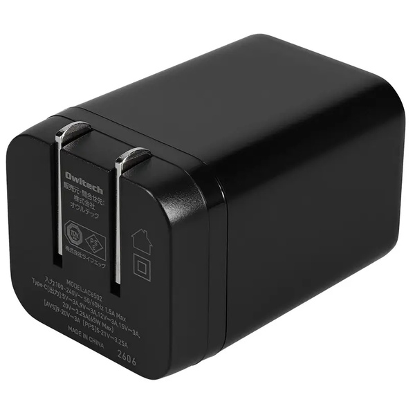AC充電器/USB充電器/PD65W/窒化ガリウム/1ポート/Type-Cポート/ノートパソコン、タブレット、iPhone、iPod、モバイルバッテリー、スマートフォン/ブラック