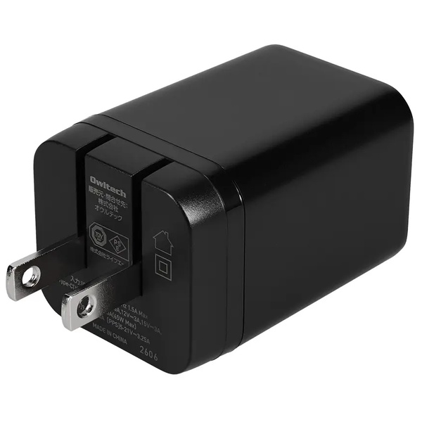 AC充電器/USB充電器/PD65W/窒化ガリウム/1ポート/Type-Cポート/ノートパソコン、タブレット、iPhone、iPod、モバイルバッテリー、スマートフォン/ブラック