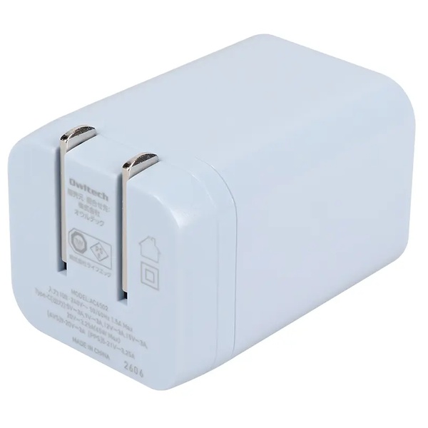 AC充電器/USB充電器/PD65W/窒化ガリウム/1ポート/Type-Cポート/ノートパソコン、タブレット、iPhone、iPod、モバイルバッテリー、スマートフォン/ブルー