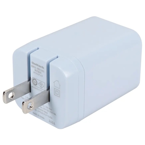 AC充電器/USB充電器/PD65W/窒化ガリウム/1ポート/Type-Cポート/ノートパソコン、タブレット、iPhone、iPod、モバイルバッテリー、スマートフォン/ブルー
