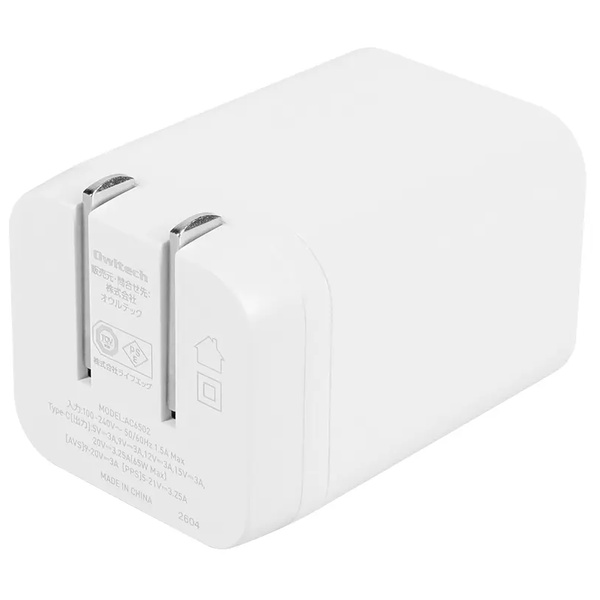 AC充電器/USB充電器/PD65W/窒化ガリウム/1ポート/Type-Cポート/ノートパソコン、タブレット、iPhone、iPod、モバイルバッテリー、スマートフォン/ホワイト