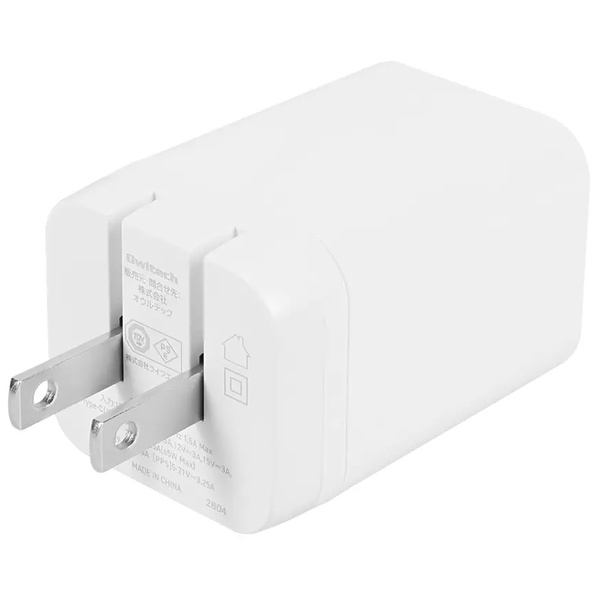 AC充電器/USB充電器/PD65W/窒化ガリウム/1ポート/Type-Cポート/ノートパソコン、タブレット、iPhone、iPod、モバイルバッテリー、スマートフォン/ホワイト