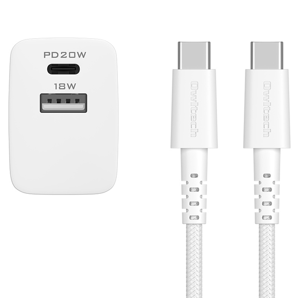 25万回以上の屈曲試験に耐えるUSB Type-Cケーブル同梱 超タフケーブル＆PD対応AC充電器のセット 1.2m ホワイト 製品サイズ約28(W)×43(D)×40(H)mm