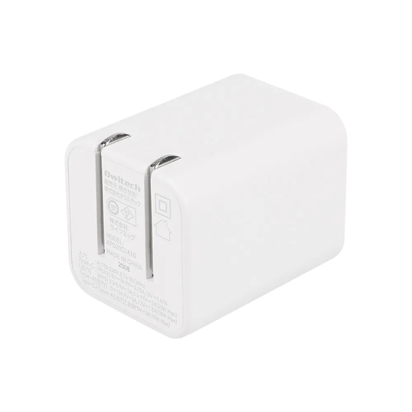 AC充電器/USB充電器/PD20W/2ポート/GaN採用/スマホ充電/PD対応iPad、iPhone、iPod、スマートフォン、タブレットPC、Wi-Fiルーター、加熱式たばこ等/ホワイト