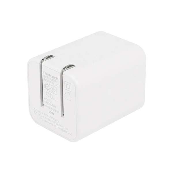 AC充電器/USB充電器/PD20W/1ポート/GaN採用/スマホ充電/PD対応iPad、iPhone、iPod、スマートフォン、タブレットPC、Wi-Fiルーター、加熱式たばこ等/ホワイト