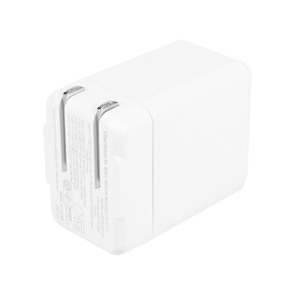 AC充電器/USB充電器/PD65W/窒化ガリウム/3ポート/Type-Cポート/Type-Aポート/ノートパソコン、タブレット、iPhone、iPod、モバイルバッテリー、スマートフォン/ホワイト