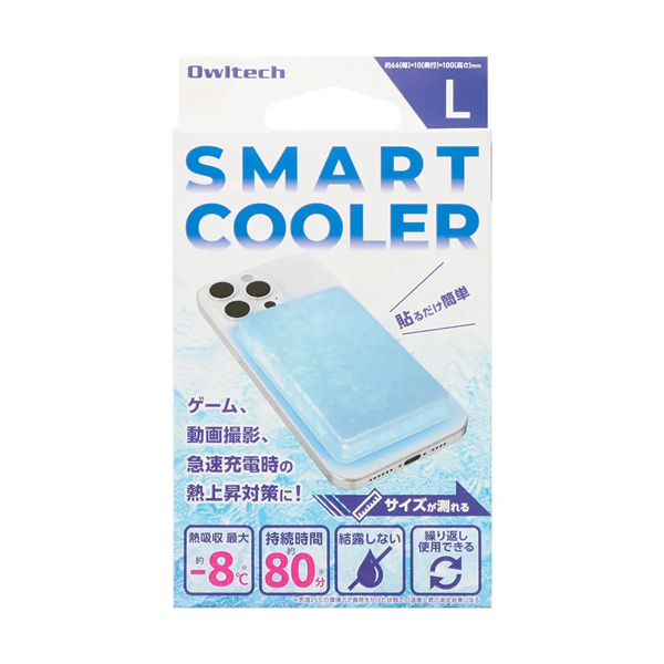 冷却パッド/熱さまし/スマートフォン用/スマホ/PCM採用/貼り直し可能/繰り返し可能/Lサイズ/ブルー