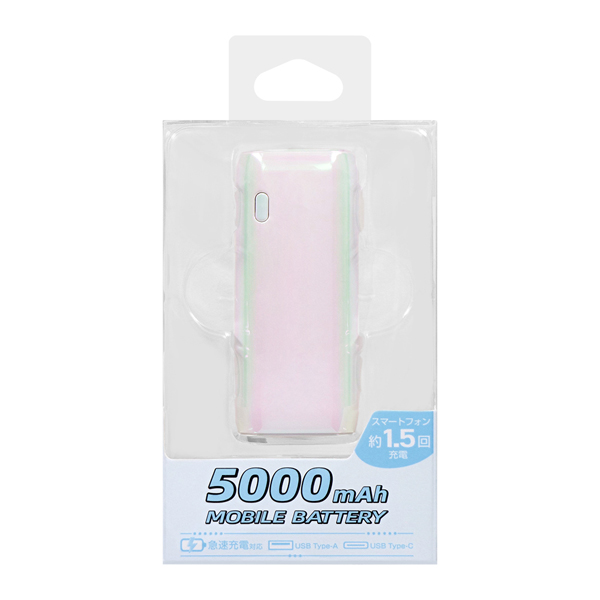 モバイルバッテリー/LPB5018シリーズ/5000mAh/PD20W/iPhone、iPad、スマートフォン、BTイヤホン、ポータブルゲーム機、電子タバコ、各種対応/小型/軽量/オーロラ